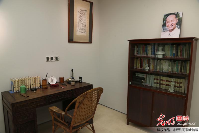 现代作家书房展近日在京举行