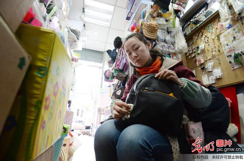 辞掉央企工作 热衷“闲鱼”实体店