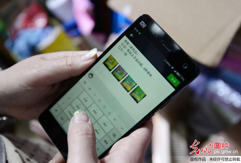 辞掉央企工作 热衷“闲鱼”实体店