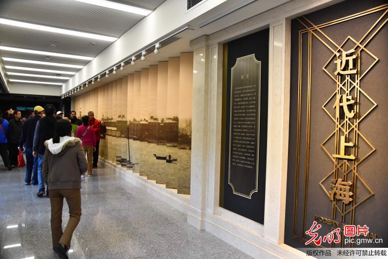 上海历史博物馆正式开馆对外免费开放