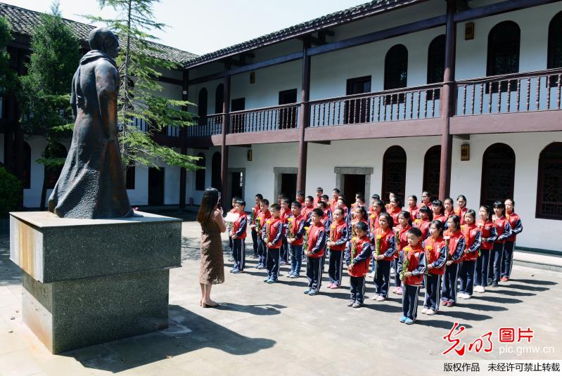 传承红岩精神 争做时代少年