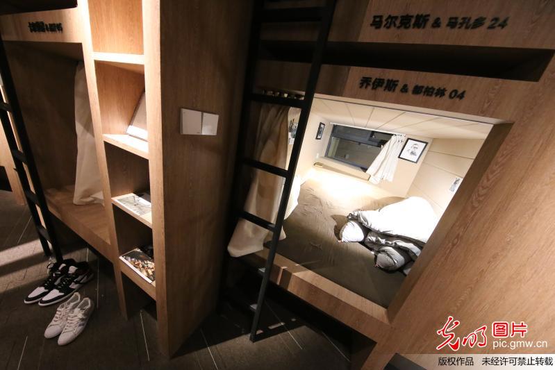 高颜值书店设胶囊空间