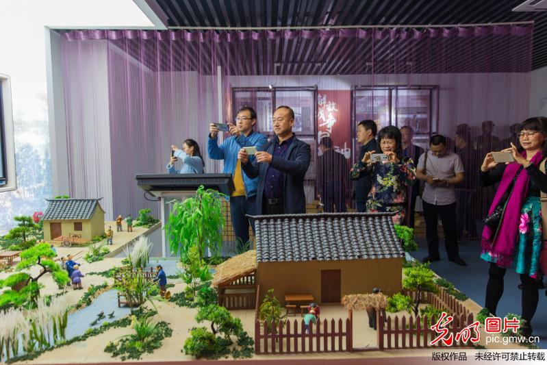 全国区域社区教育模式创新发展研讨会在如皋举行