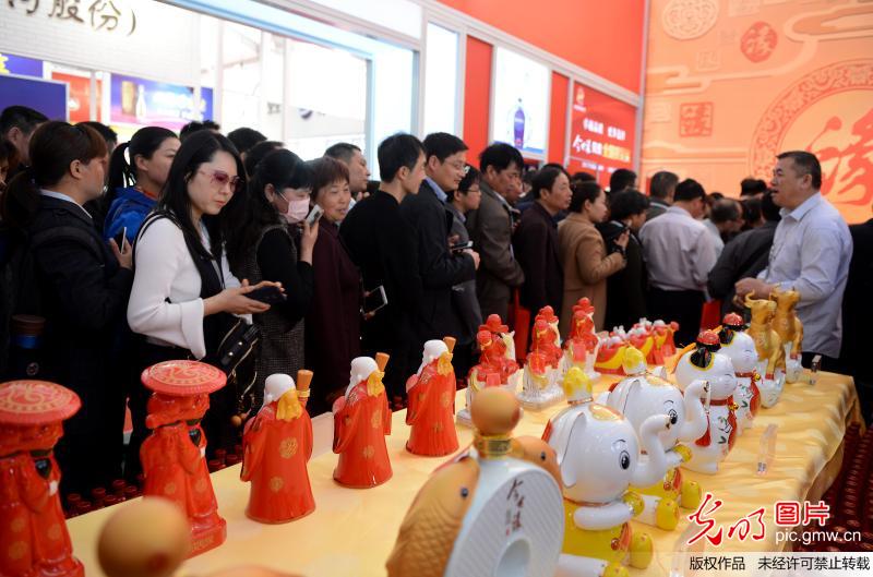 中国（淮安）国际食品博览会开幕