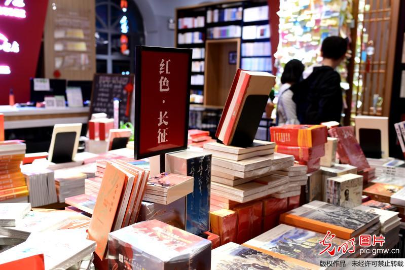 贵州遵义：24小时书店传承红色文化