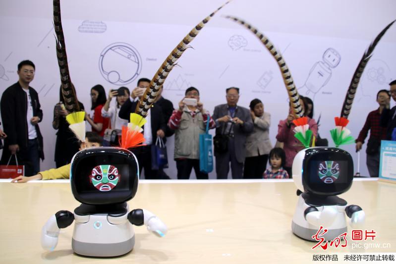 全球人工智能产品应用博览会在苏州开幕