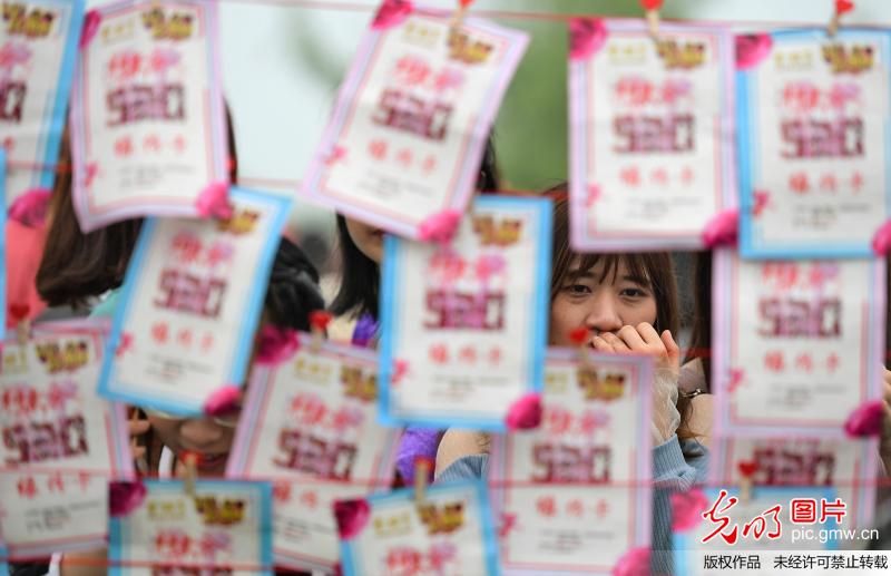 【光明图集】光明图片一周精选0514-0520