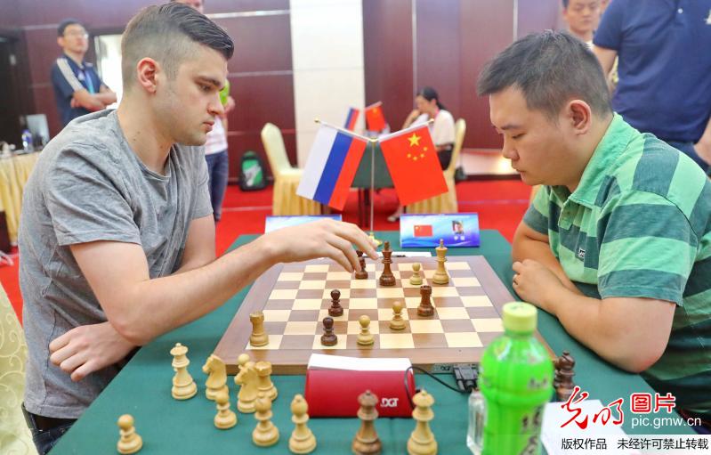第十一届中俄国际象棋对抗赛在秦皇岛开赛