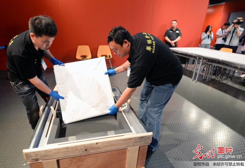 “安格尔的巨匠之路”特展即将在杭州开展