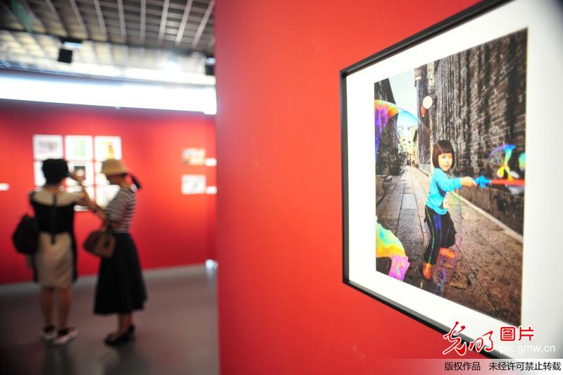 第三届全国青年摄影大展在京开幕