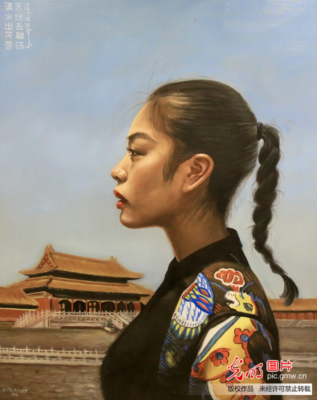 “意会中国——阿拉伯国家知名艺术家访华采风精品展”在京开幕