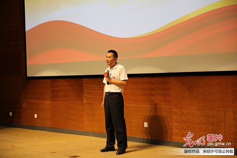 全媒体弘扬红色文化主题活动在延安学习书院举行