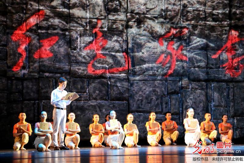 大型情景朗诵剧——《红色家书》在江西九江上演