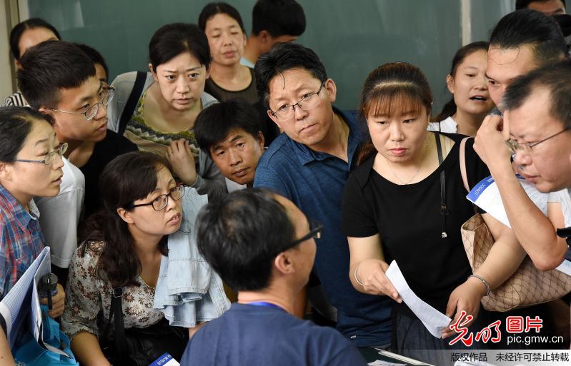 【光明图集】光明图片一周精选0625-0701