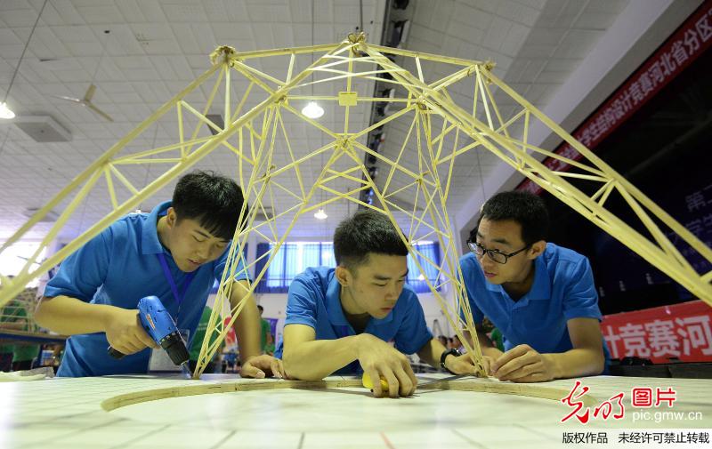 大学生结构设计竞赛在邯郸举行