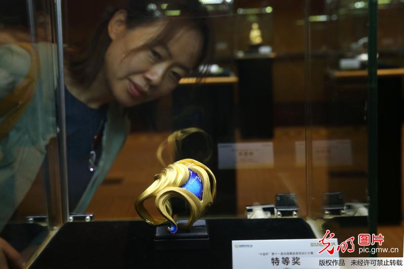 黄金大会赛创意