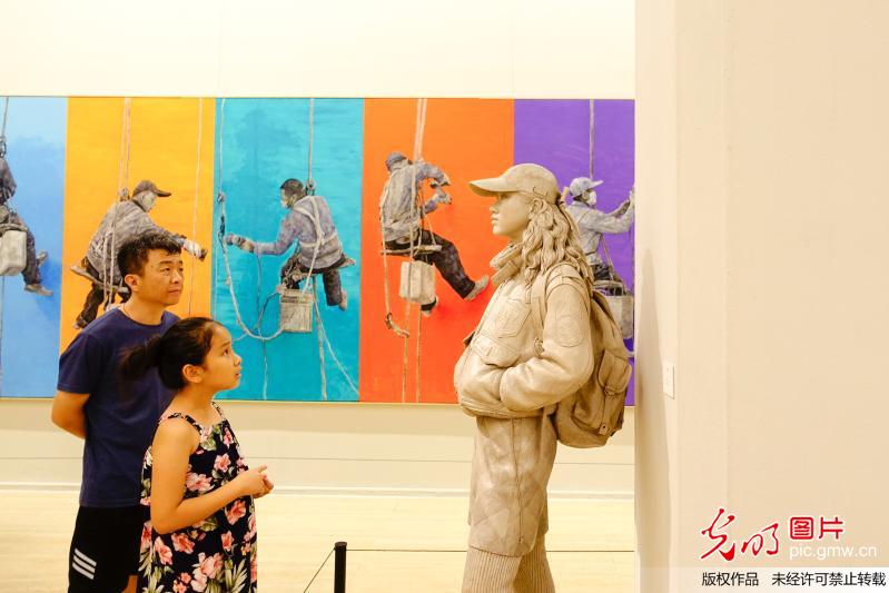庆祝改革开放40周年全国美术作品展在京开展