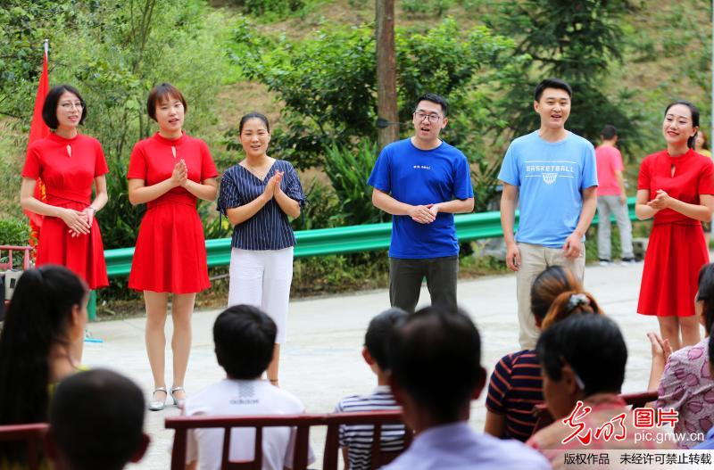 陕西省平利县成立宣传队传播好声音