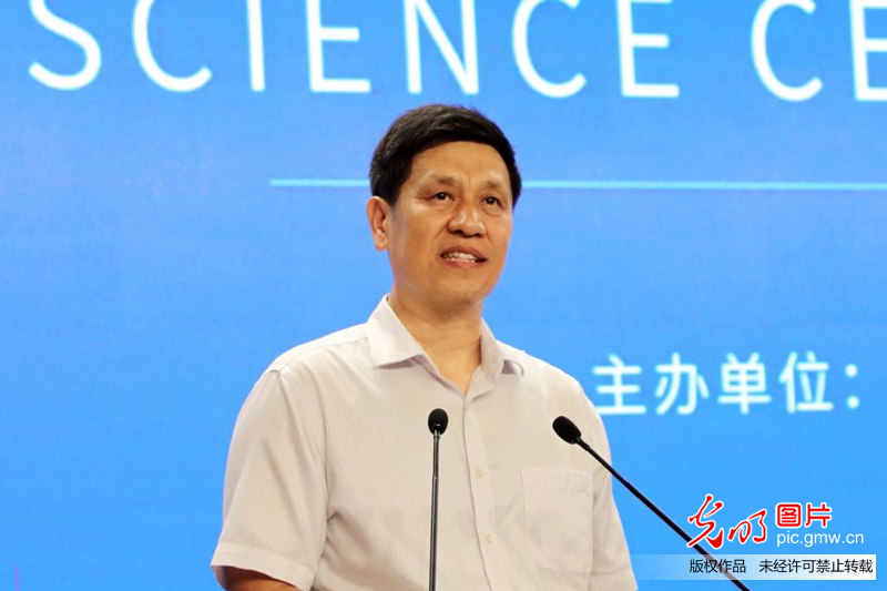 航空发动机及燃气轮机基础科学中心成立大会在北京召开