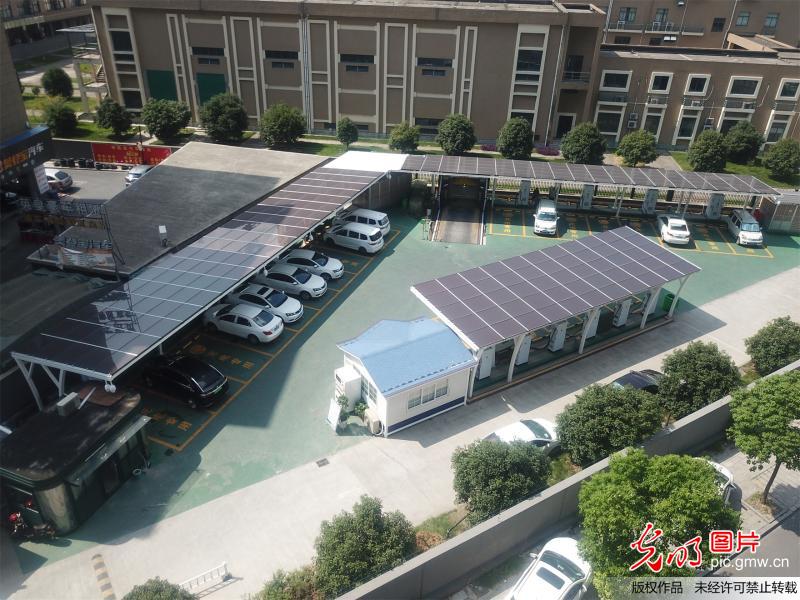 首座电动汽车充电站微综合体在杭州投入使用