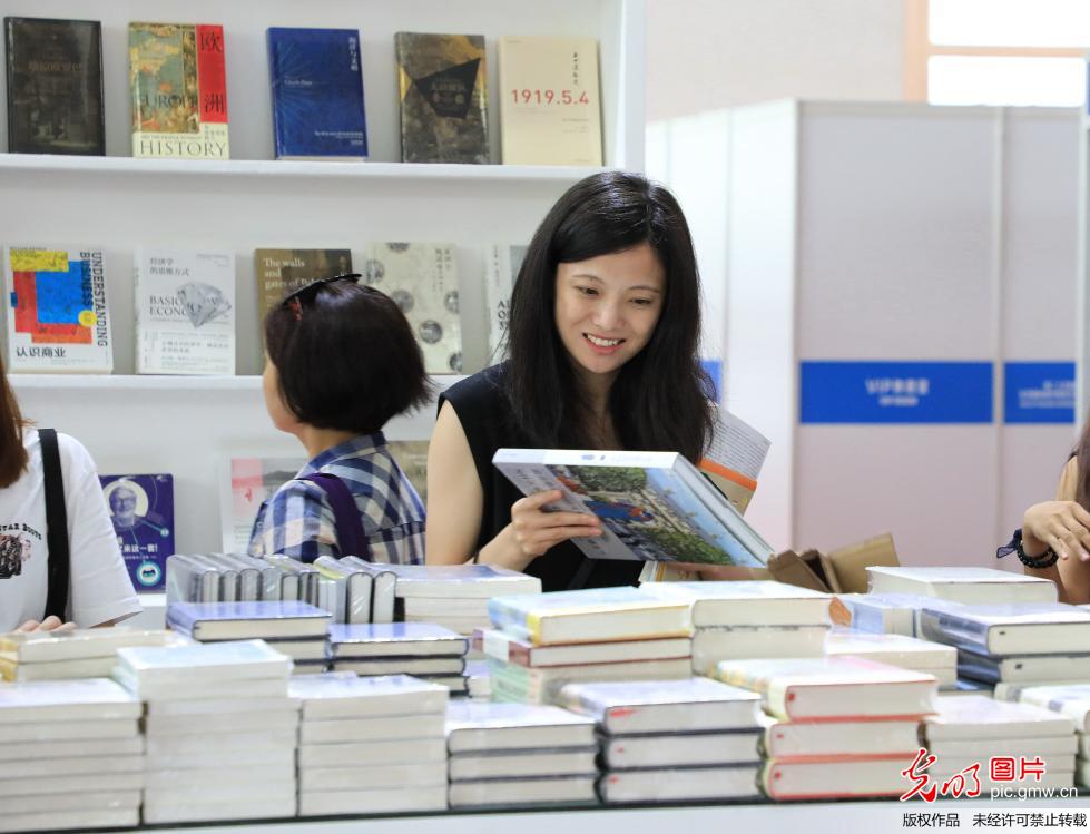 第二十五届北京国际图书博览会开幕