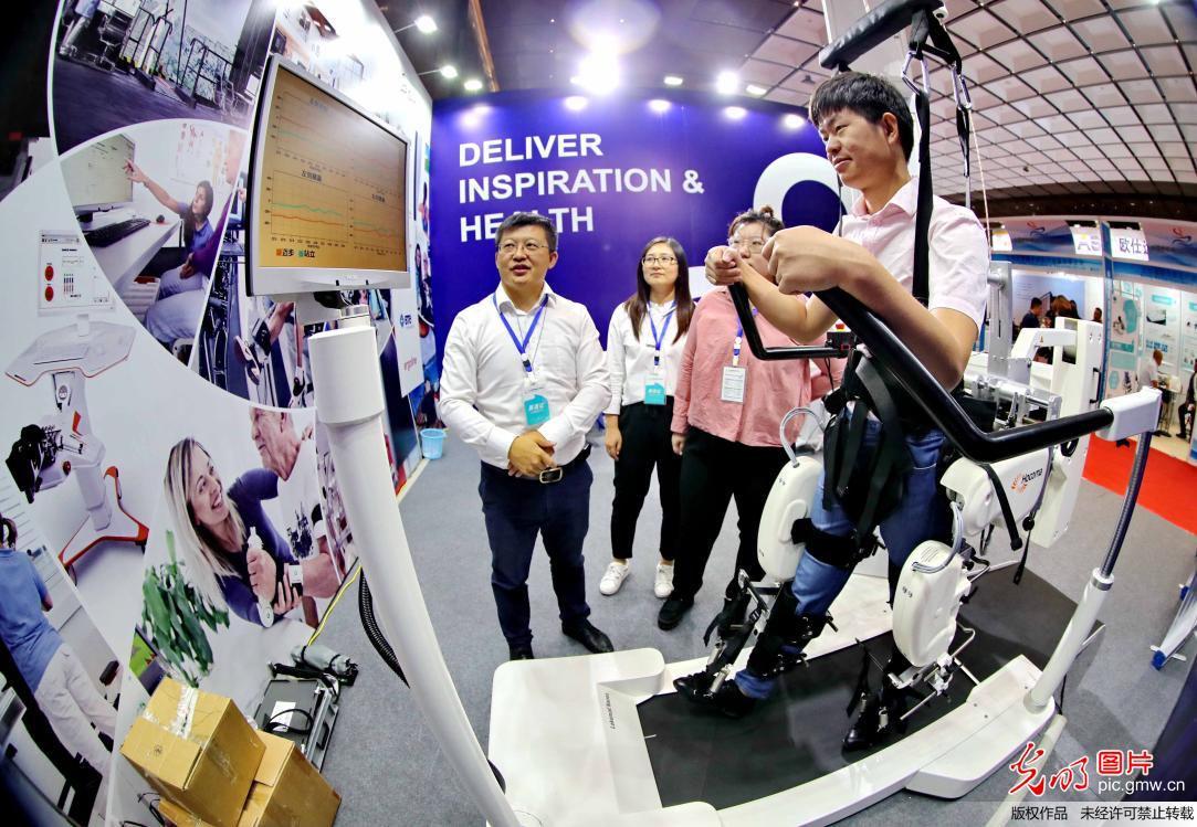2018国际康复辅助器具产业与服务博览会在秦皇岛开幕