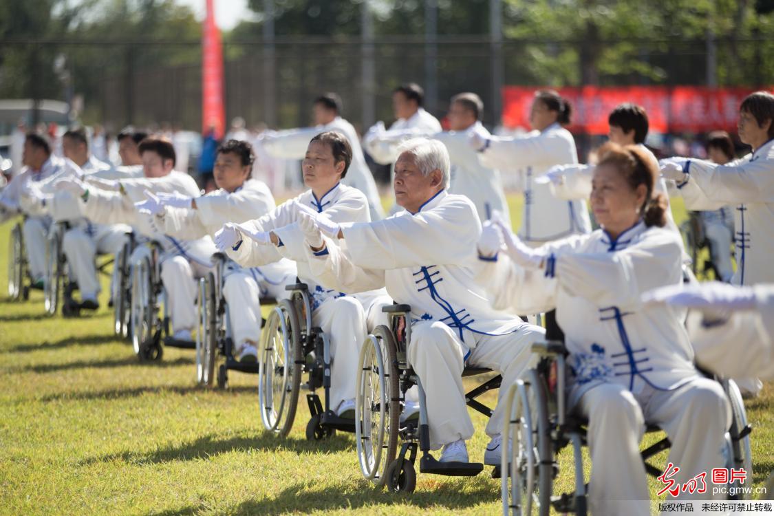 北京市第十届残疾人运动会开幕