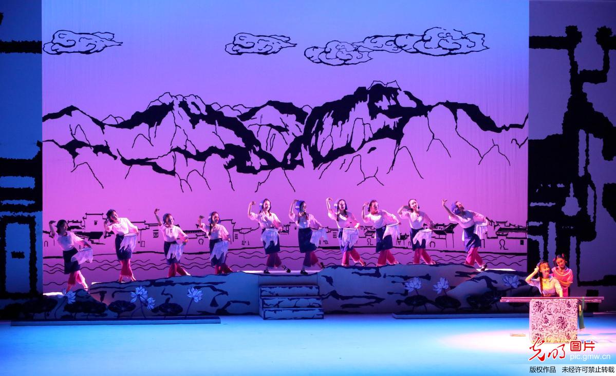 第八届中国（安庆）黄梅戏艺术节闭幕