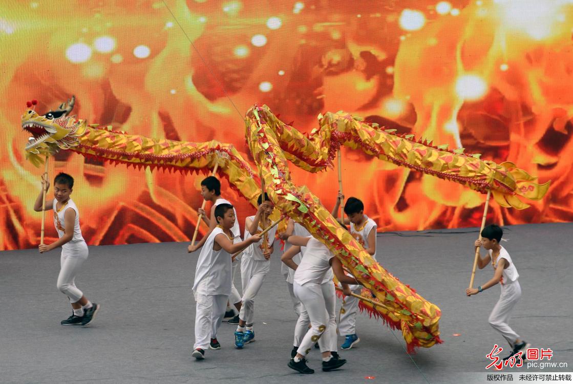 杭州举行首届非物质文化遗产传统体育大会