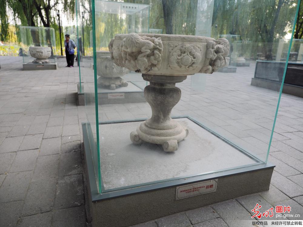 37件圆明园流散文物展在北京开展