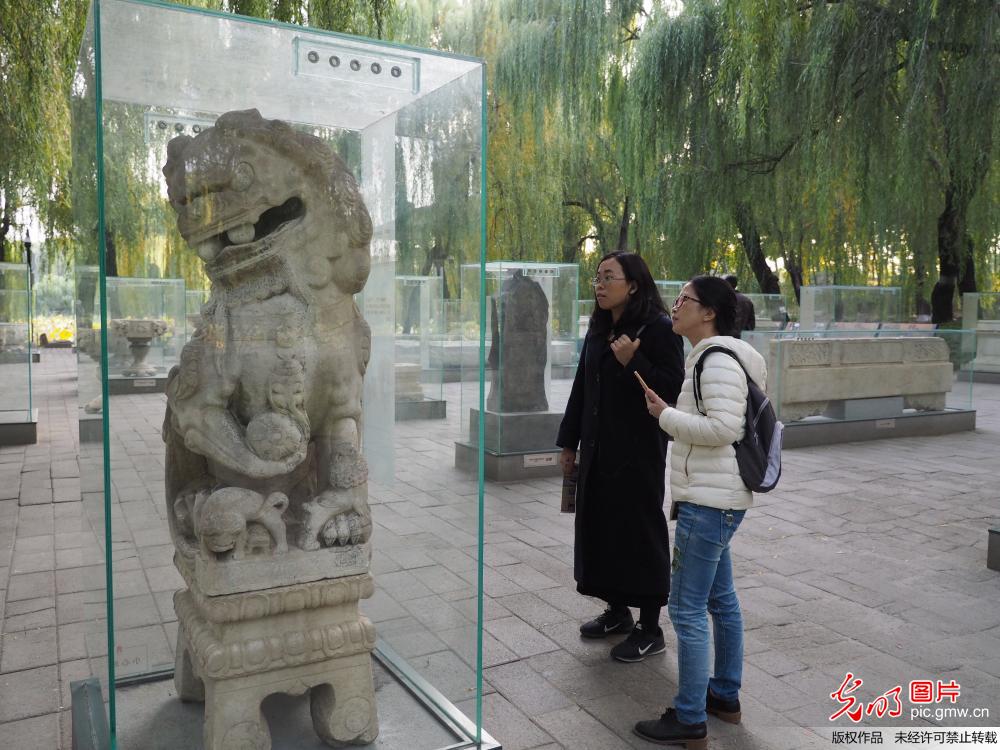 37件圆明园流散文物展在北京开展