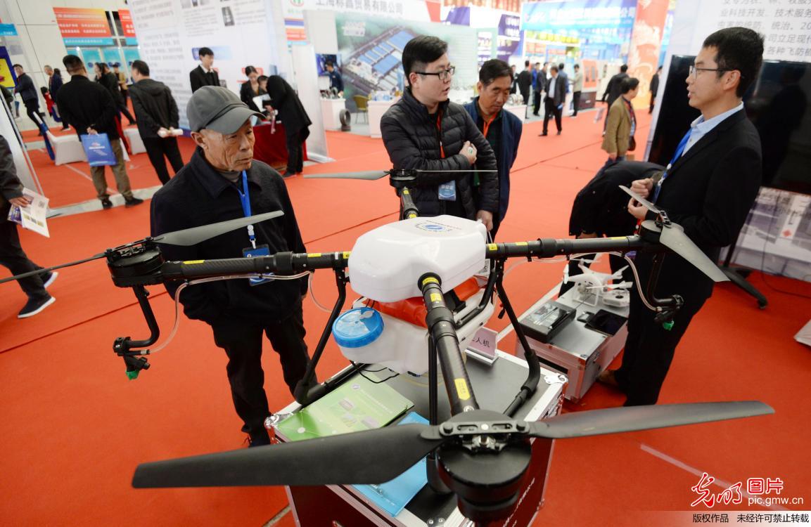 国际装备制造博览会在邯郸举行