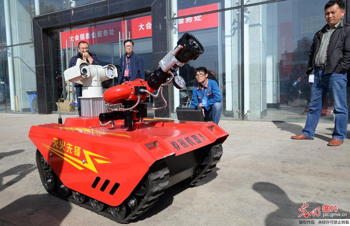 国际装备制造博览会在邯郸举行