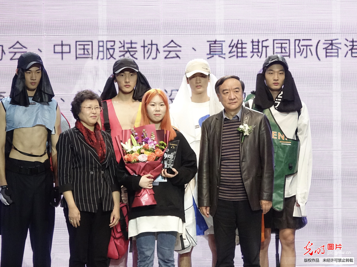 中国国际时装周真维斯杯大赛揭晓