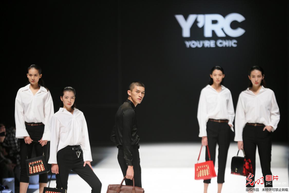 民族原创品牌亮相中国国际时装周