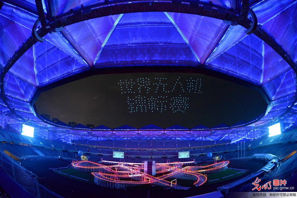 首届国际无人机锦标赛在深圳开幕