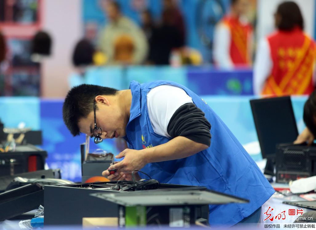 天津市第六届残疾人职业技能竞赛开赛
