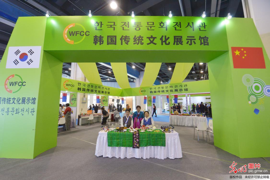 2018日韩（青岛）进口商品博览会开幕