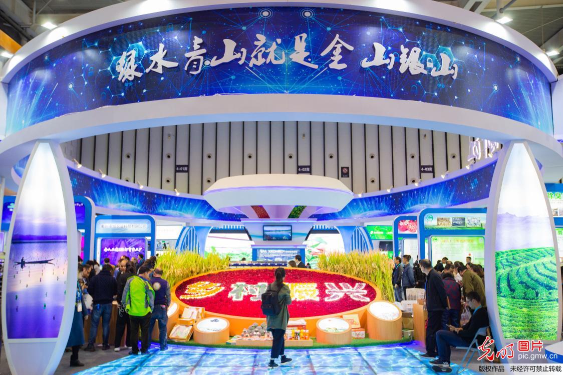 2018全国新农民新技术创业创新博览会在南京举行