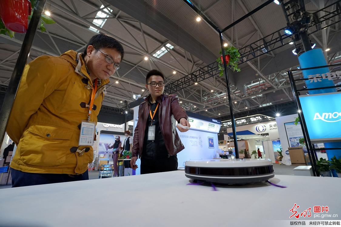 第十二届中国（合肥）国际家用电器暨消费电子博览会开幕
