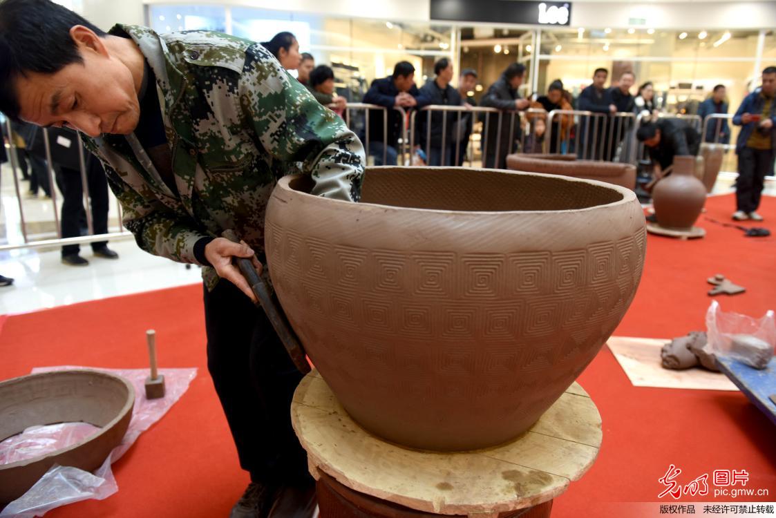安徽省首届陶瓷行业职业技能大赛开赛