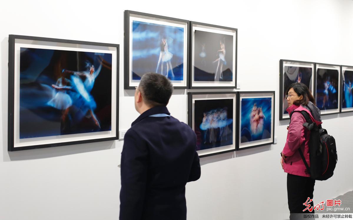 第十二届中国摄影艺术节开幕