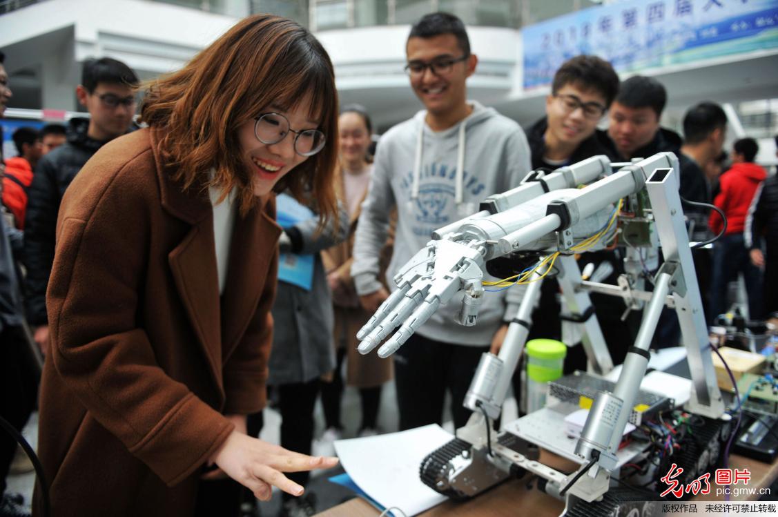 中国石油大学举行科技创新创业年会展