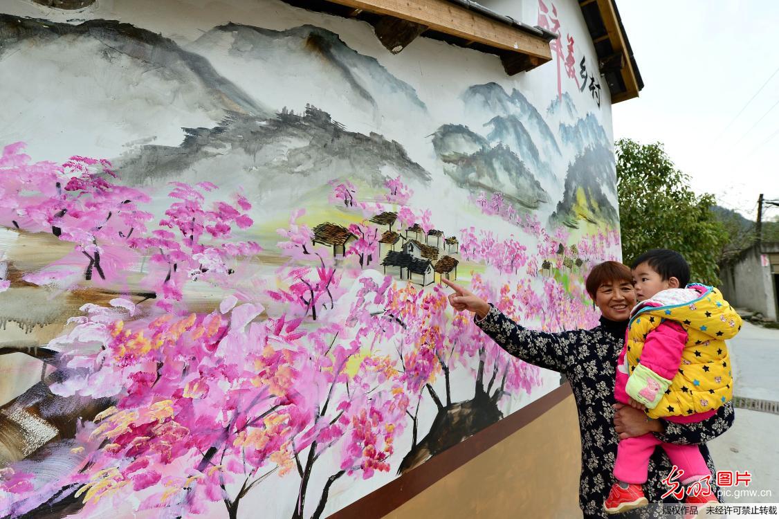 艺术墙画扮靓美丽乡村