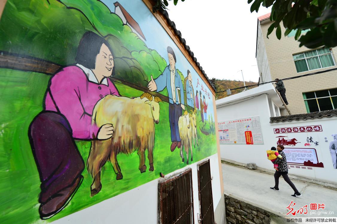艺术墙画扮靓美丽乡村