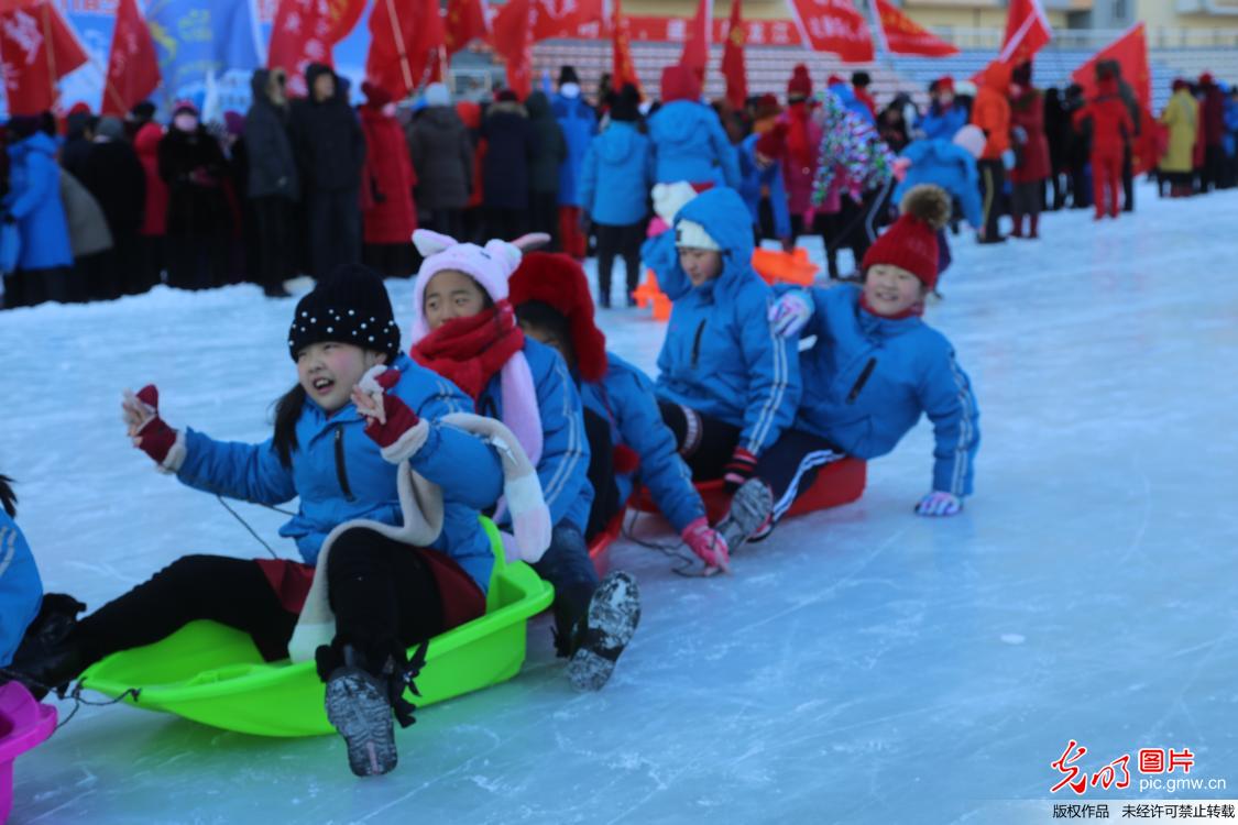 黑河市冰雪体育系列活动启动