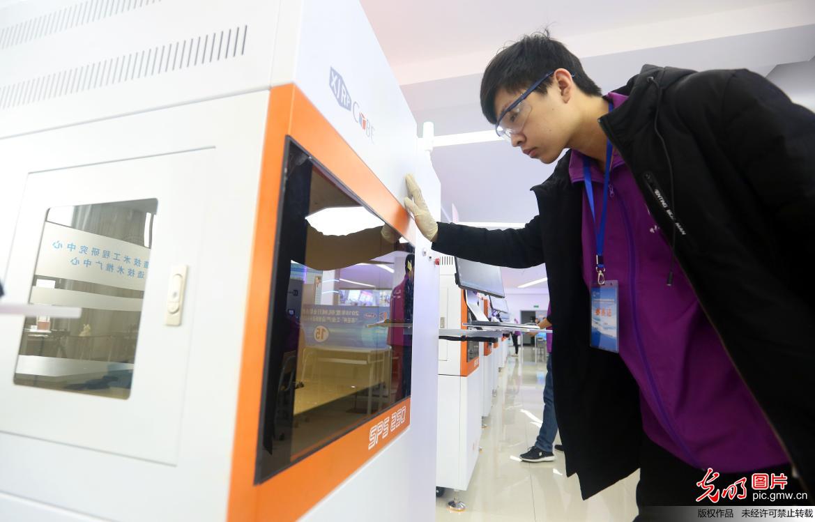 全国首次工业级3D打印比赛在天津举行