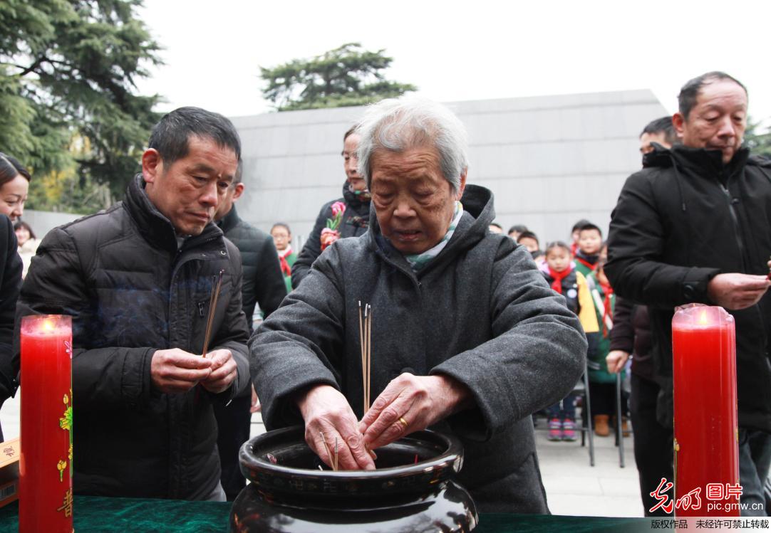 南京大屠杀幸存者家祭