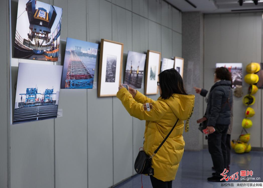 又见“大桥”摄影作品展在南京开展