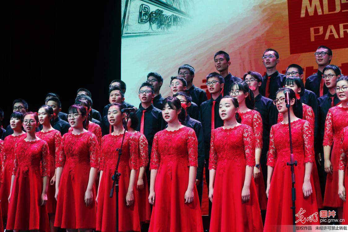 “逐梦•年华”迎新年合唱节在京举行